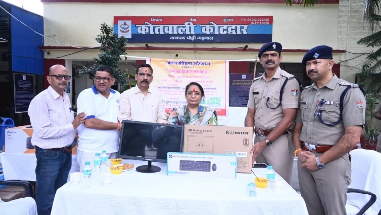 कोतवाली कोटद्वार को प्रदान किए गए कंप्यूटर, साइबर अपराध की निगरानी में मिलेगी सहायता