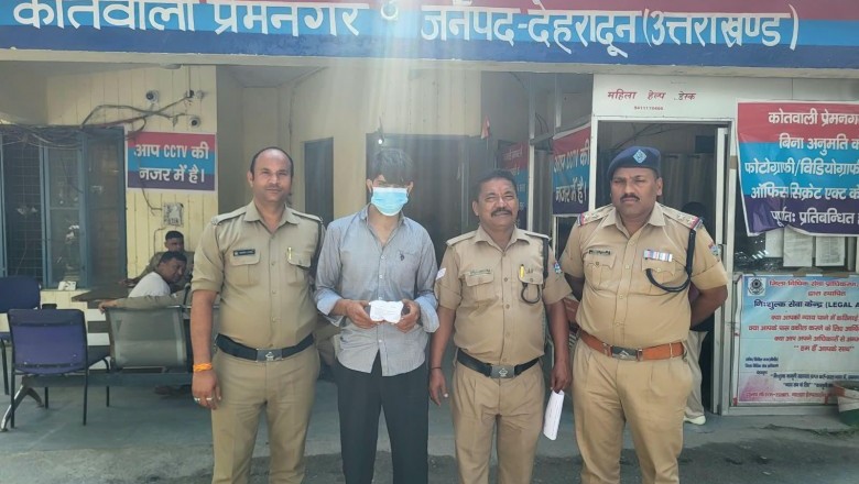 एसएसपी दून के नेतृत्व में नशा तस्करो पर दून पुलिस की एक और बड़ी कार्यवाही