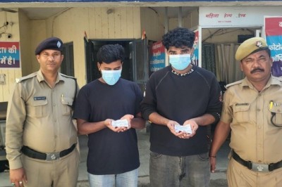महंगे शौकों को पूरा करने की लत ने पहुँचाया सलाखों के पीछे