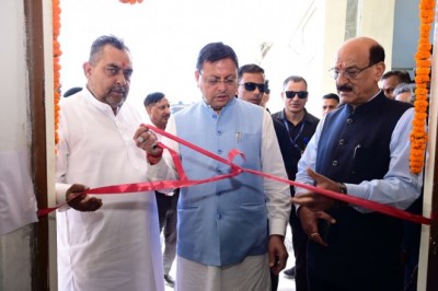 उत्तराखण्ड चिकित्सा शिक्षा विश्वविद्यालय परिसर में 20.55 करोड़ रुपये की पांच योजनाओं का किया शिलान्यास एवं लोकार्पण