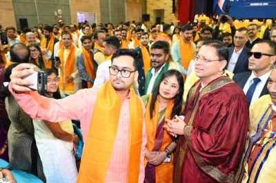 मुख्यमंत्री ने यूपीईएस के 24वें दीक्षांत समारोह में किया प्रतिभाग