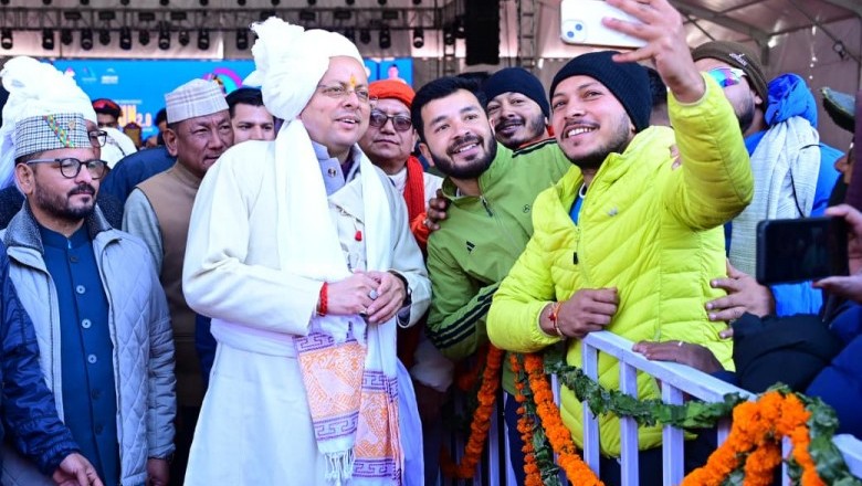 मुख्यमंत्री पुष्कर सिंह धामी ने गुंजी में आदि कैलाश परिक्रमा रन-2.0 में किया प्रतिभाग, विजेता धावकों को किया पुरस्कृत